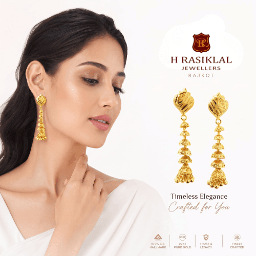 HRJ GOLD EARRING 1