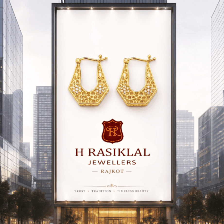 HRJ GOLD EARRING 7