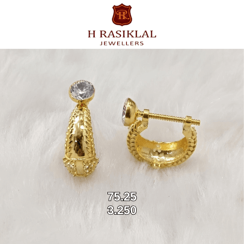 HRJ GOLD EARRING 8