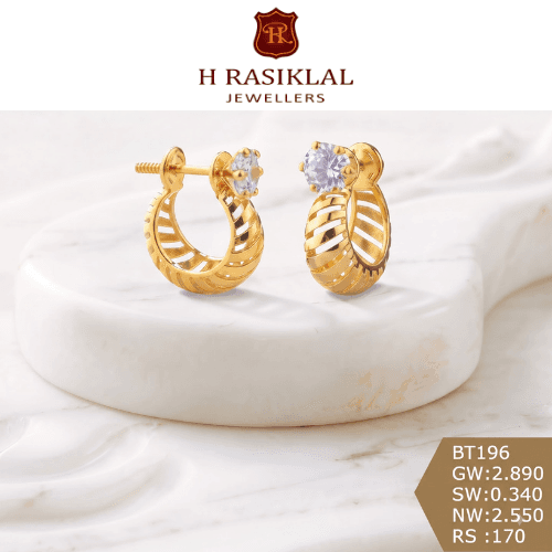 HRJ GOLD EARRING 20