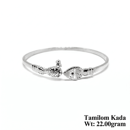 Tamilon Kada