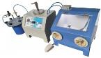 Dry & Wet Sand Blaster For Micro Dull